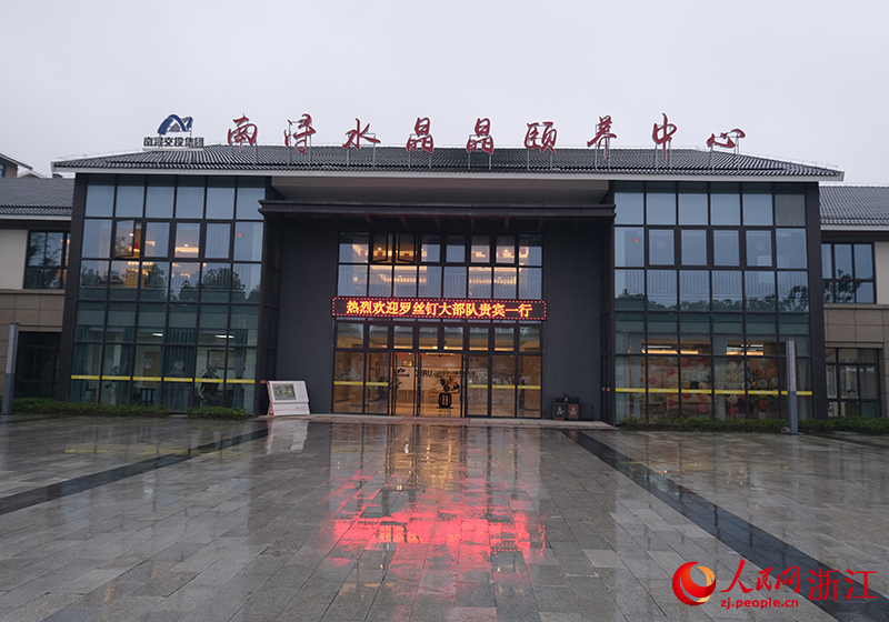 南潯水晶晶頤養(yǎng)中心建筑面積近7.4萬(wàn)平方米。人民網(wǎng) 程欣攝