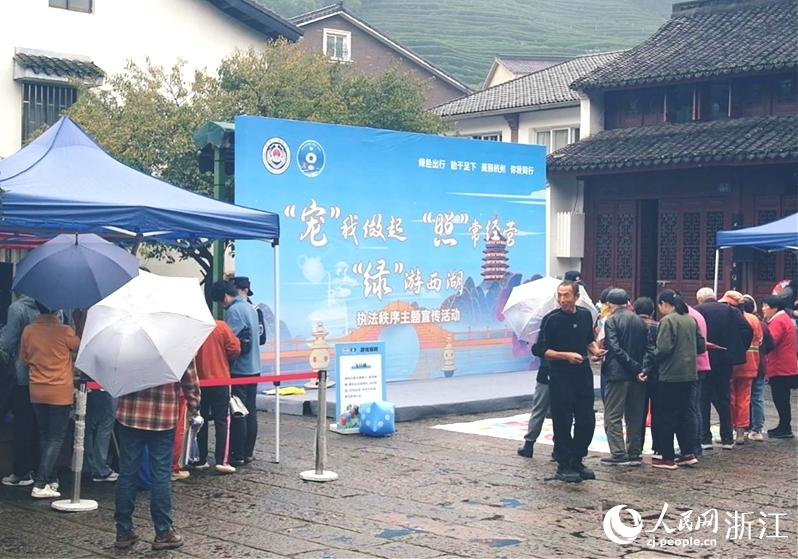 活動現(xiàn)場。人民網(wǎng) 程欣攝