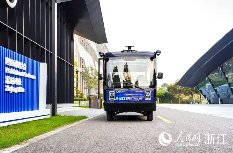 鋰電智能型觀光車Yokee。人民網 方彭依夢攝