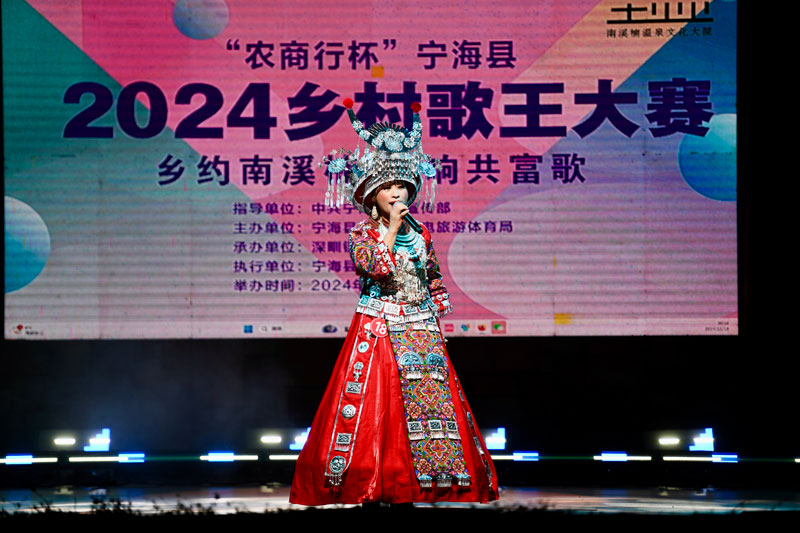 寧?？h鄉(xiāng)村歌王大賽決賽現(xiàn)場(chǎng)。尤才彬攝