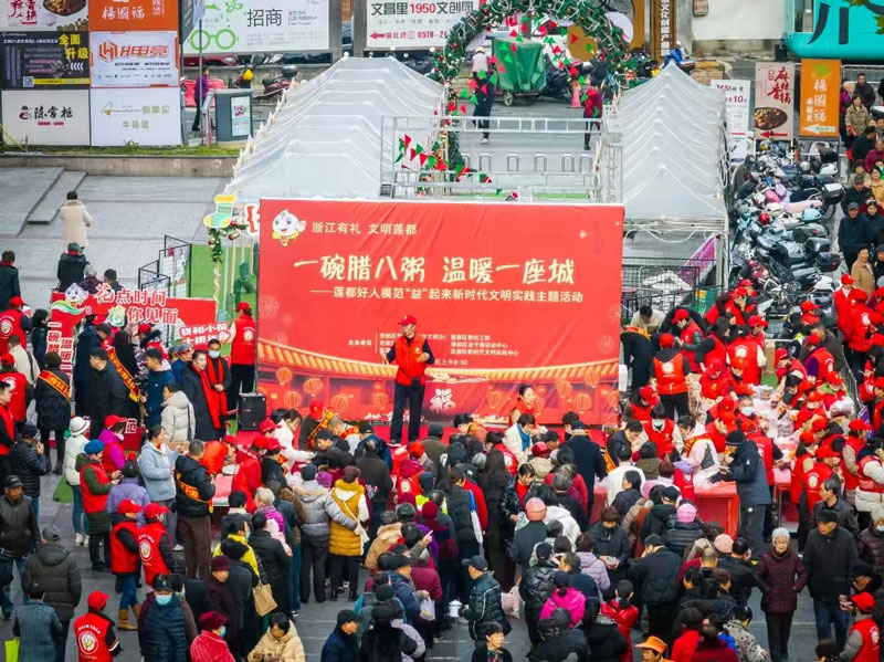 活動(dòng)現(xiàn)場(chǎng)。蓮都區(qū)委宣傳部供圖