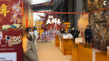 敦煌快閃展。人民網(wǎng)記者 龔莎攝