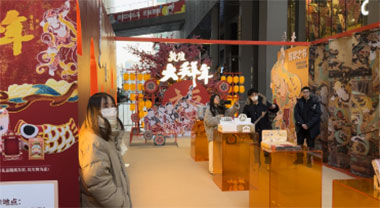 “入境第一站”上海如何接住這潑天流量？