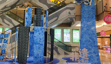 南通崇川：文化產(chǎn)業(yè)“潮”起來