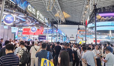 AI科技盛宴，賦能千行百業(yè)